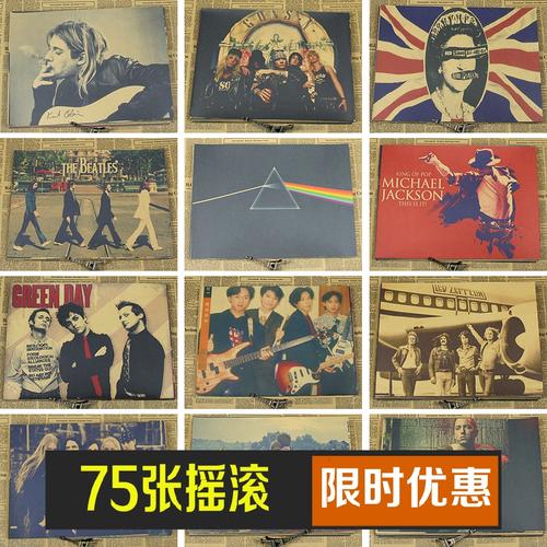 情報科学芸術研究科大学Business Administration Degree Certificate