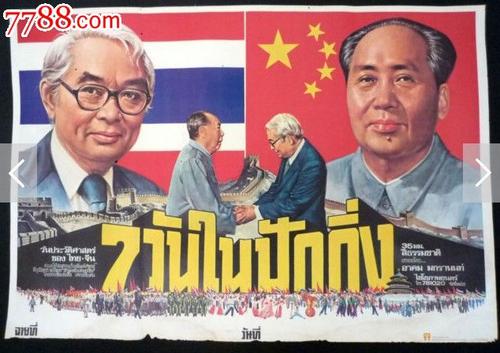 切尔西艺术与设计学院学士证书